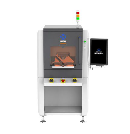 超聲波端子焊接機