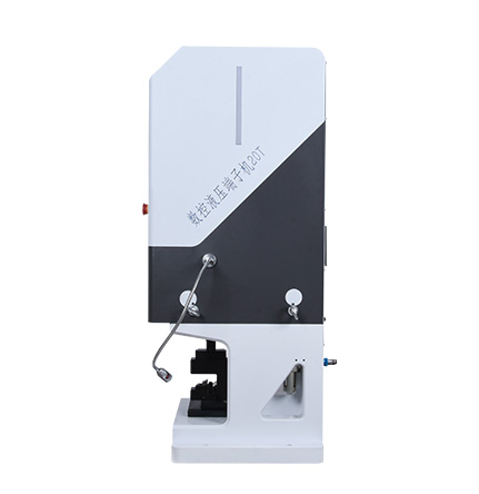 數(shù)控液壓端子機(jī)