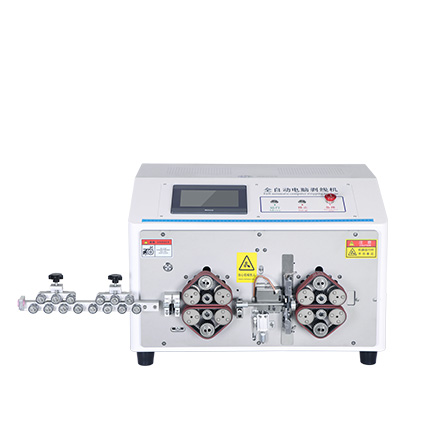 全自動(dòng)裁線內(nèi)外剝皮機(jī)