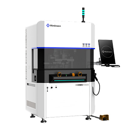 超聲波端子焊接機