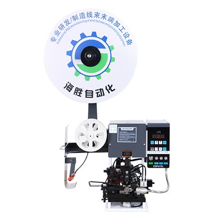 自動(dòng)剝皮打端機(jī)